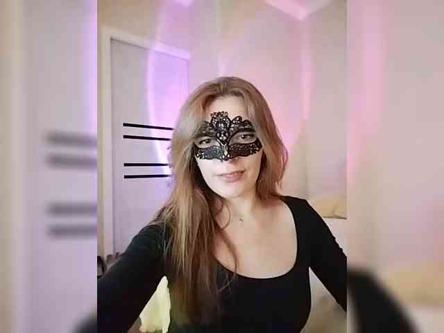 Rosea webcam
