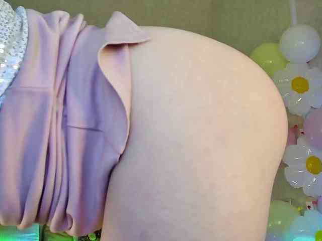 Rosea webcam