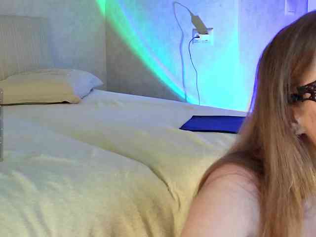 Rosea webcam