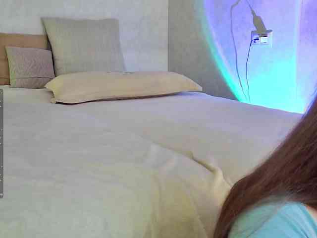 Rosea webcam
