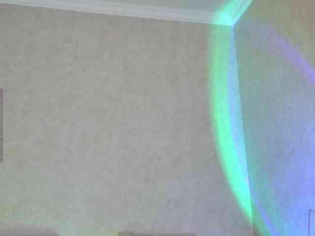 Rosea webcam