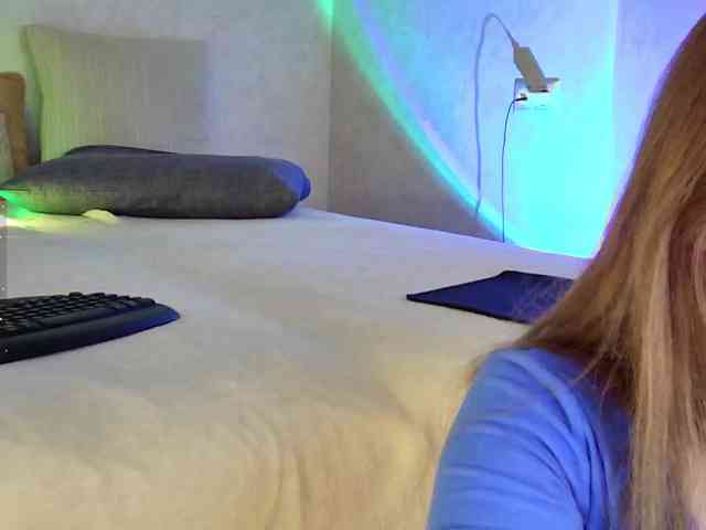 Rosea webcam