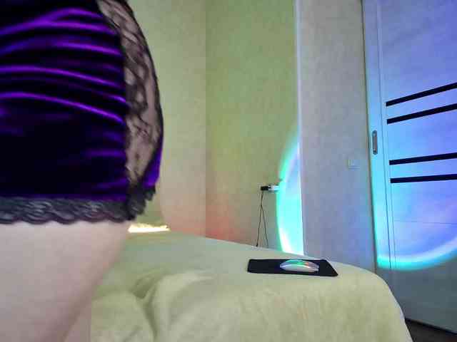 Rosea webcam