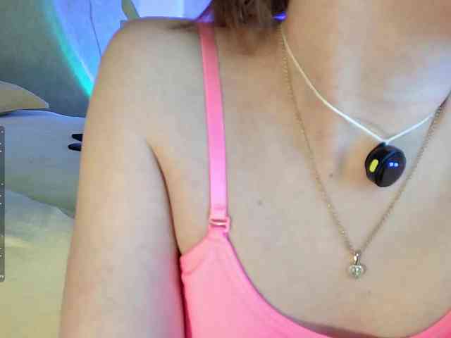 Rosea webcam
