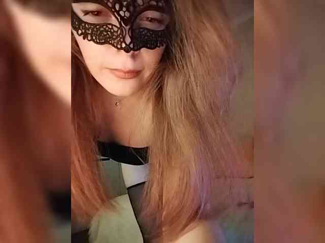 Rosea webcam