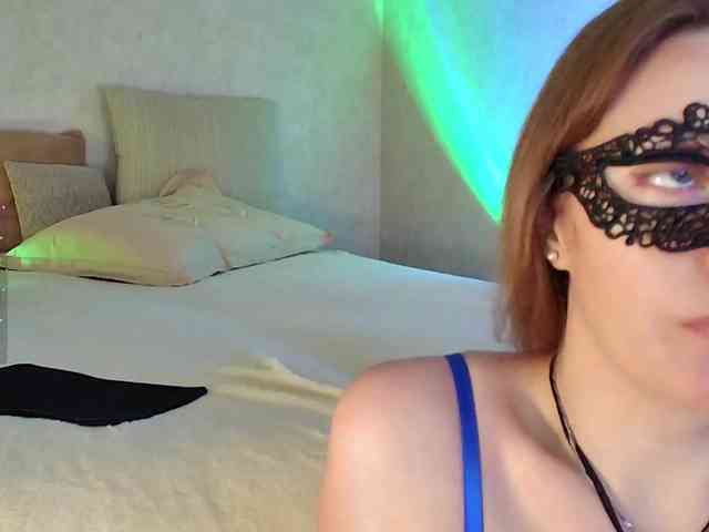 Rosea webcam