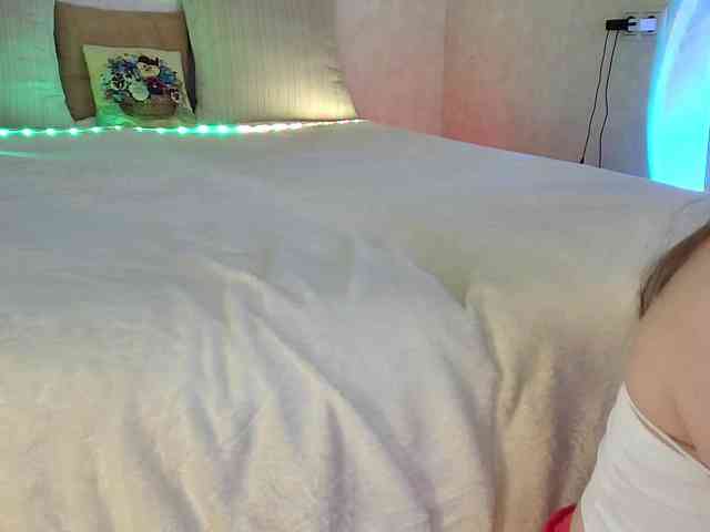 Rosea webcam