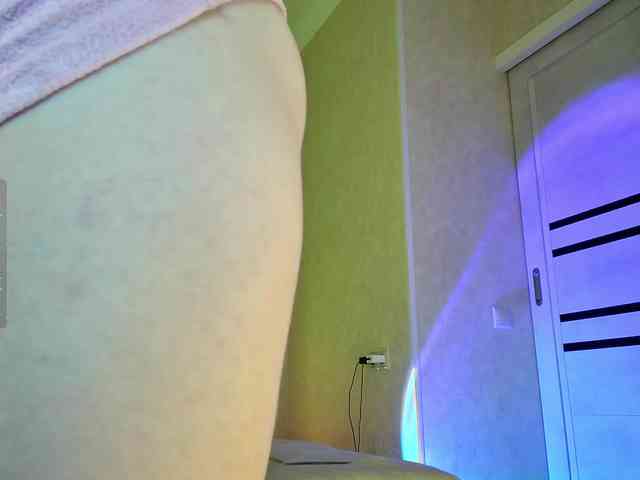 Rosea webcam