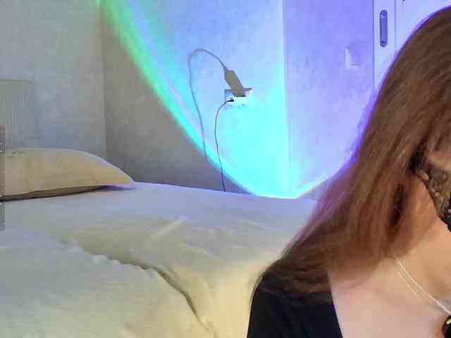 Rosea webcam