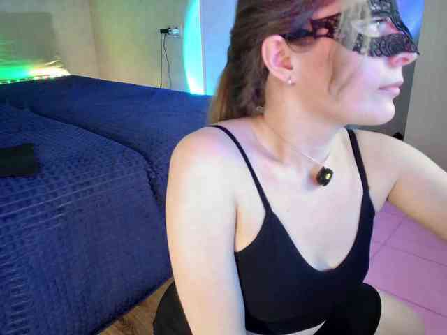 Rosea webcam