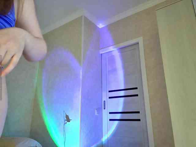 Rosea webcam