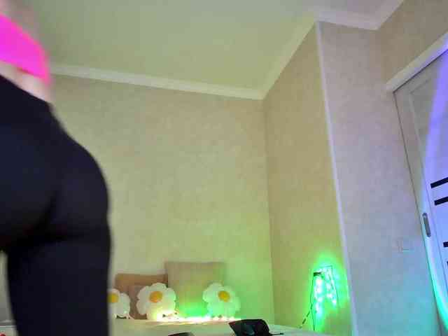 Rosea webcam