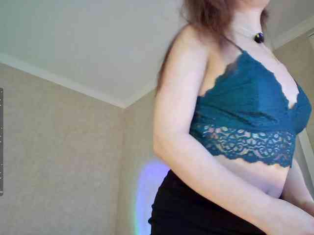 Rosea webcam
