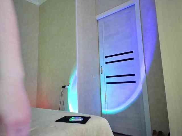 Rosea webcam