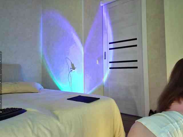 Rosea webcam