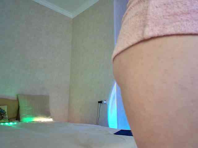 Rosea webcam