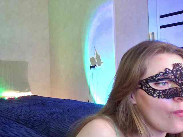 Rosea webcam