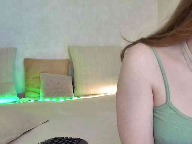 Rosea webcam