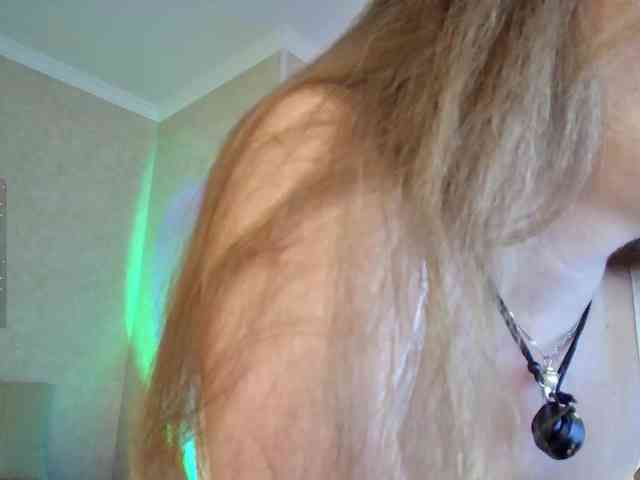 Rosea webcam