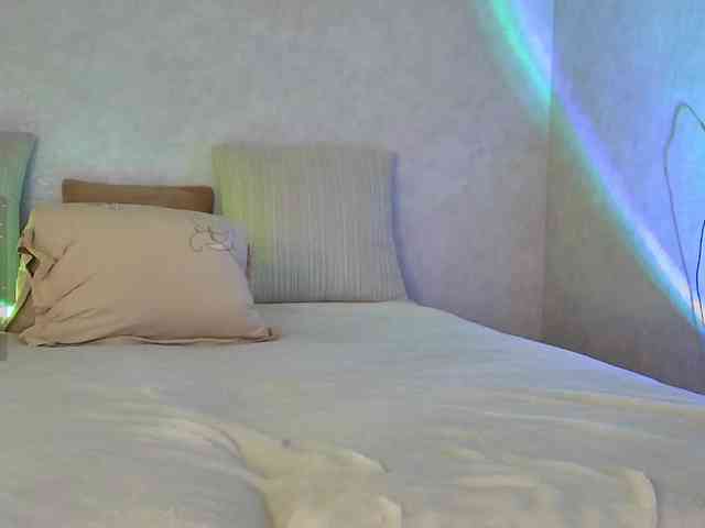 Rosea webcam