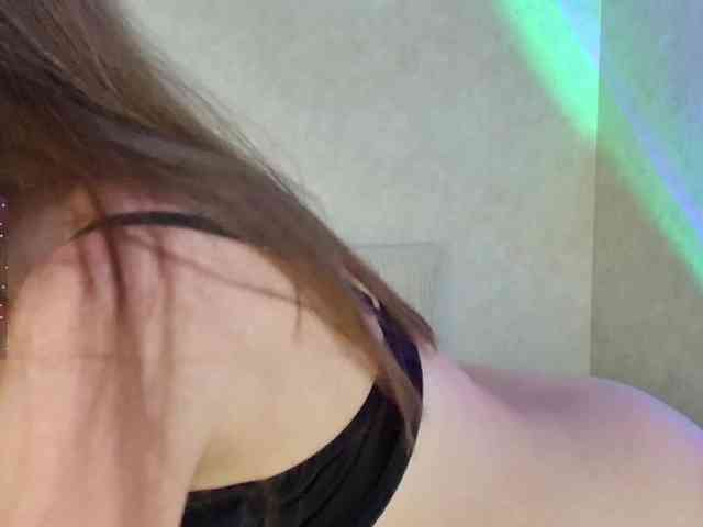 Rosea webcam