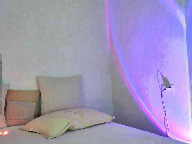 Rosea webcam