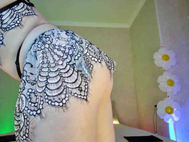 Rosea webcam