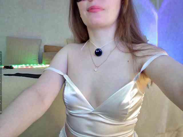 Rosea webcam