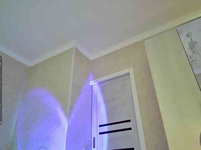 Rosea webcam