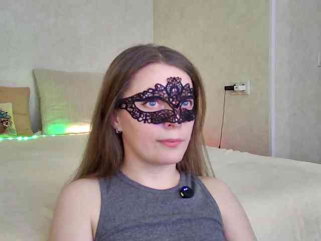 Rosea webcam
