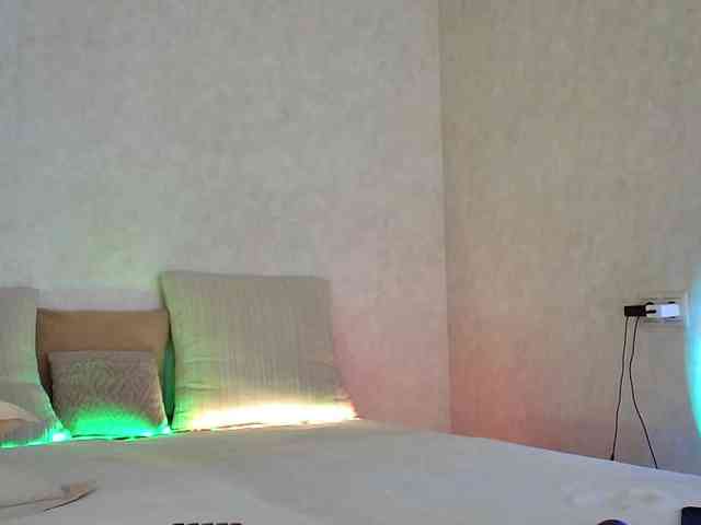 Rosea webcam