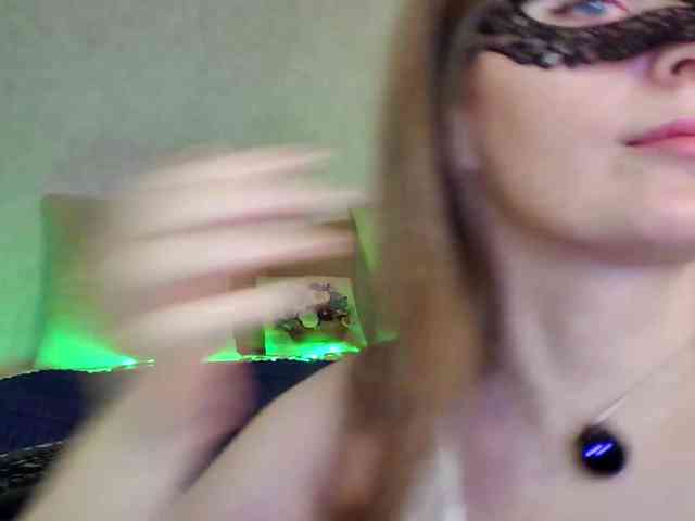 Rosea webcam