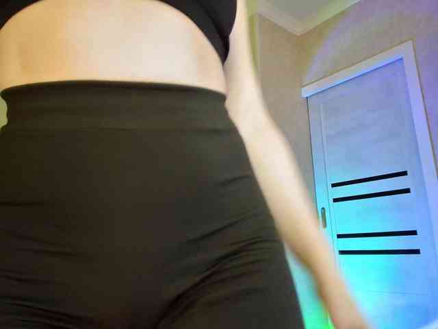 Rosea webcam