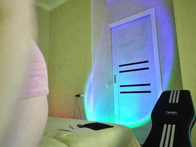 Rosea webcam