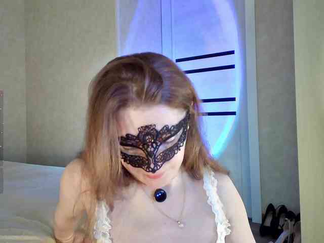 Rosea webcam