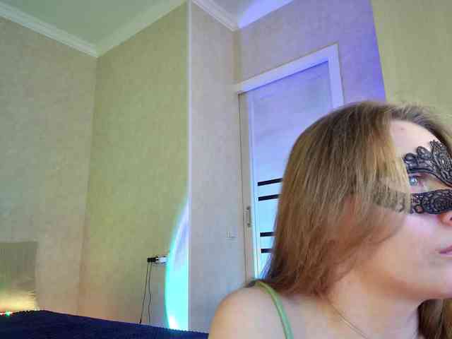 Rosea webcam