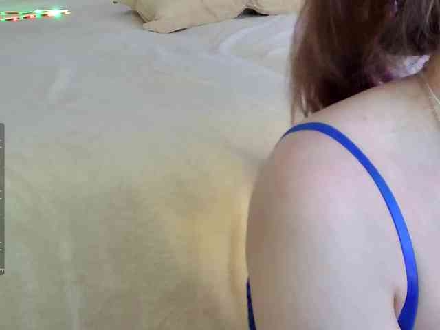Rosea webcam