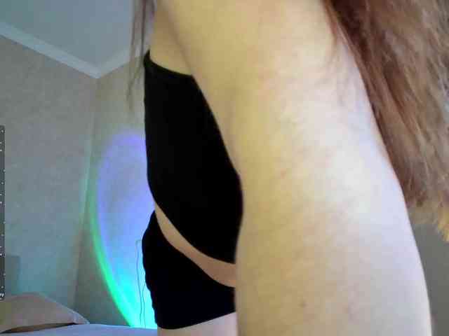 Rosea webcam