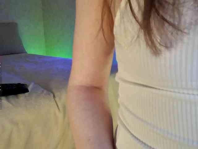 Rosea webcam