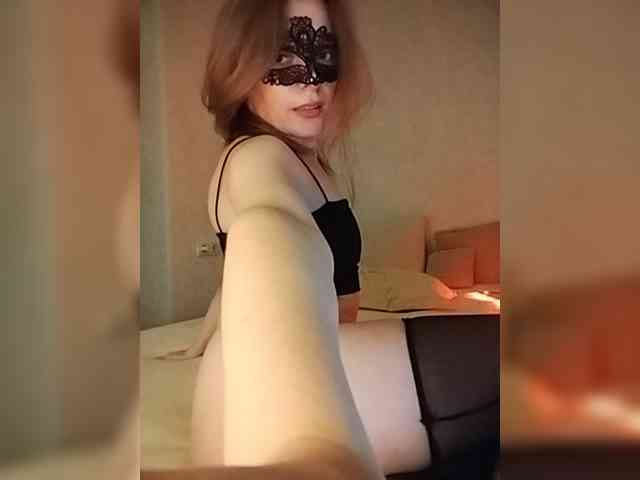 Rosea webcam