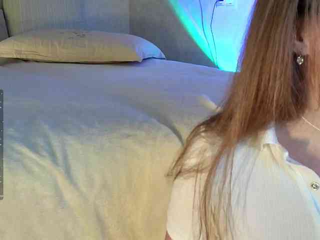 Rosea webcam