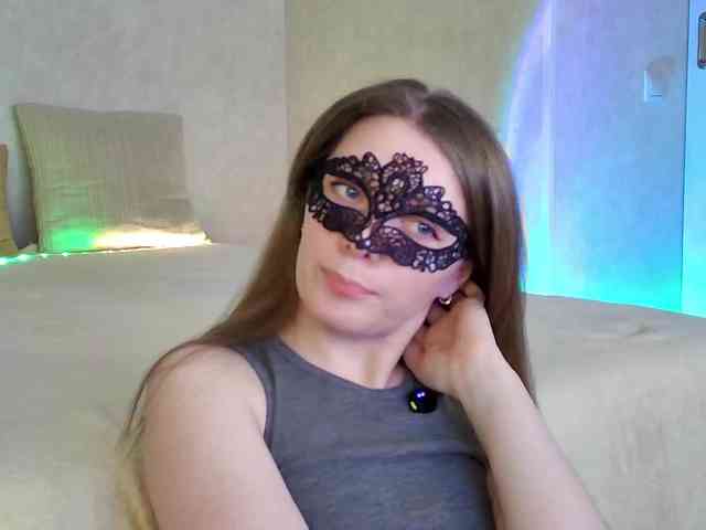 Rosea webcam