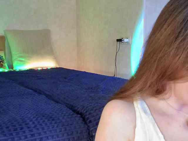 Rosea webcam