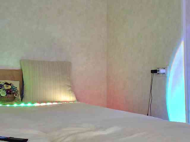 Rosea webcam