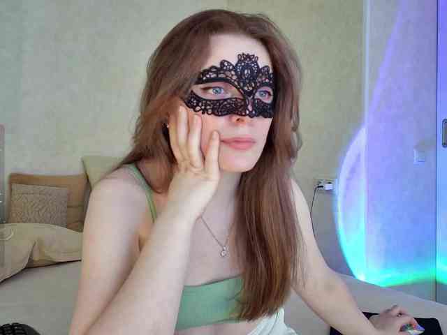 Rosea webcam