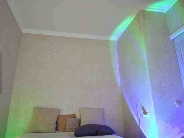 Rosea webcam