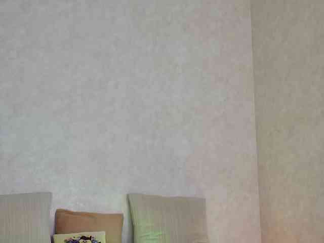 Rosea webcam