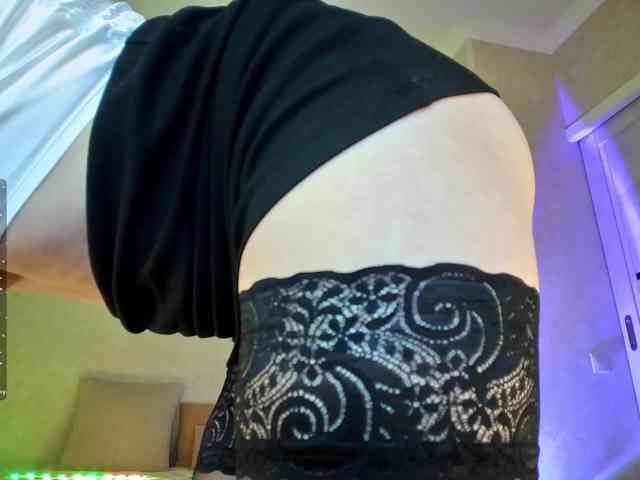 Rosea webcam