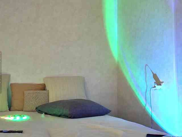Rosea webcam