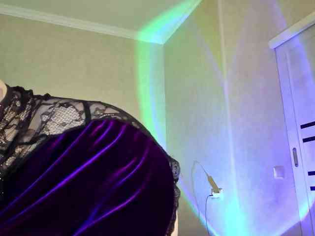 Rosea webcam
